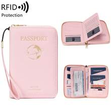 MIYIN RFID 防盜護照夾 拉鍊旅行錢包 可收納 4 本護照，附卡槽、登機證收納袋、腕帶，文件收納夾 - 彩色 - 查看 20