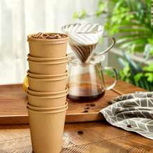 5/10/25/50 Stück elegante hochwertige Pappbecher in Naturfarbe, Getränkebecher, Kaffeebecher, Saftbecher, Teetassen, 9oz Fassungsvermögen Einweg-Pappbecher, perfekt für Hochzeiten, Familienfeiern, Geburtstagsfeiern, Weihnachten, Einweihungsgeschenke, Picknicks, Grillfeste, Restaurants und andere Outdoor-Aktivitäten. - Verschiedenfarbig - Übersicht 4