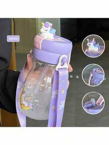 1pc Water Spray Straw Cup, Cute Fountain Plastic Cup, Anti-Drop Straw Water Bottle With Shoulder Strap - Multicolor - View 13