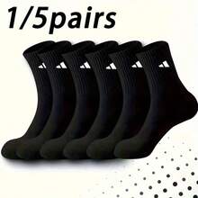 1/5 pares de calcetines deportivos unisex, transpirables y que absorben la humedad, diseñados para la comodidad y la transpirabilidad, colores negro y blanco, calcetines de alta calidad para otoño/invierno, ajuste ceñido, adecuados para entusiastas del fitness - Multicolor - Ver 3
