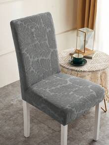 1pc Jacquard Solid Color Elastic Chair Cover, All-Season Universal Fit For Living Room, Dining Room, Home Chair Decor - Grey - View 5