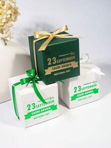 5pcs Saudi National Day Favor Box With Satin Ribbon, Green Gift Box, 23 September Saudi Arabia National Day Party Favor Box, Palm Tree & Sword Theme, Souvenir Packaging, Wedding Favor Box, Eid Gift Box, Holiday Party Decoration, Easy To Assemble - 8X8X8cm - View 2