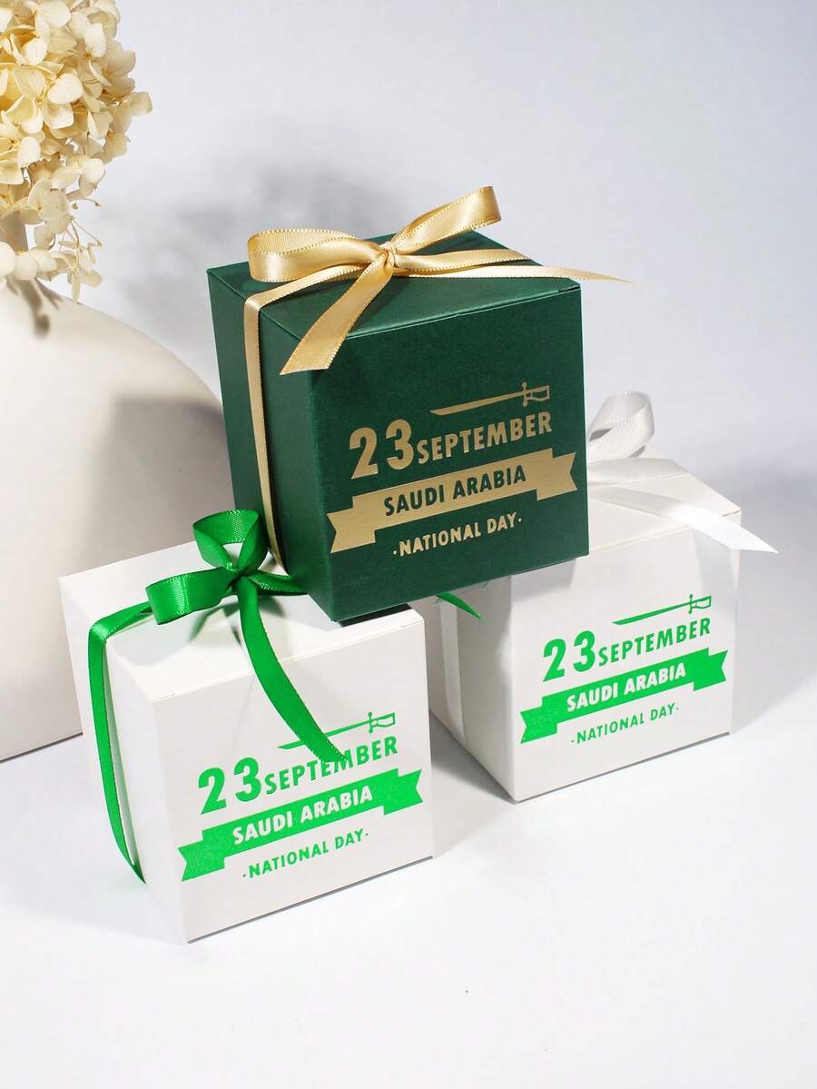 5pcs Saudi National Day Favor Box With Satin Ribbon, Green Gift Box, 23 September Saudi Arabia National Day Party Favor Box, Palm Tree & Sword Theme, Souvenir Packaging, Wedding Favor Box, Eid Gift Box, Holiday Party Decoration, Easy To Assemble