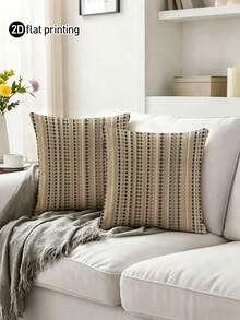 2pcs, Multi-Color Striped, Minimalist Line Pillowcase, Zipper Closure, Machine Washable, All-Season Decorative Pillowcase, Home Decor, Sofa Decorative Cushion Cover, Suitable For Bedroom, Living Room, Sofa, Car, Table And Chair Cushion (Pillow Insert Not Included) - Multicolor - View 1