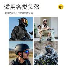 1pc Universal Detachable Helmet Inner Lining Pad - Black - View 7