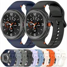 1pc Silicone Band Compatible With Samsung Galaxy Watch 8/8 Classic Strap Sport Smart Wristbands For Galaxy Watch Ultra 2 20mm 22mm Width Watch Strap - 22mm - View 8