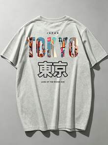 [男士大尺碼] 1件 Zrgoth 時尚百搭「TOKYO」英文標語東京元素印花短袖T恤，薄款面料，此款版型非常大，尺寸建議詳情請見主圖，下單前請仔細核對尺寸以避免尺寸不合！！！ - 灰色 - 查看 5