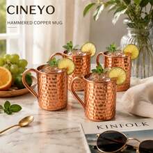 1pc/2pcs/4pcs Classic Moscow Mule Copper Mug, Hand-Forged Water Cup, Easy To Clean And Store, Suitable For Juice, Milk, Coffee, Perfect For Home, Dining, Outdoor And Party Occasions, Exquisite Gift For Friends - Multicolor - View 3