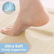 1pc Absorbent, Anti-Skid And Soft Bathroom Mat With Coral Fleece & Memory Foam And Pvc Non-Slip Bottom. Suitable For Bathroom, Bedroom, Living Room, Kitchen And Window Area. Can Also Be Used As Door Mat Or Rug Pad. Home Bathroom Decor Floor Carpet Outdoor Rug Door Mat Fall Decor Bathroom Accessories Back To School Entryway Decor - Camel - View 3