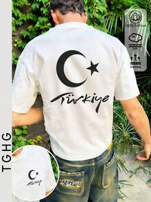 T Summer Men's Slim Fit T-Shirt With Turkish Crescent And Star Design, Perfect For Vacation Beach Travel - White - View 4