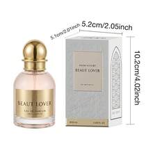 50ml 花果甜美調女香水，甜梨與鳶尾花香調，持久留香；適合20-40歲，日常通勤、約會與社交，生日與派對禮物 - 花香果香美食調 - 查看 13
