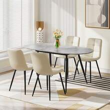 Extendable Dining Table And Chairs Set Of 4, Oval Mable Effect Table With Upholstered Chairs For Dining Room - Gray Table + 4 Beige PU Chairs - View 13