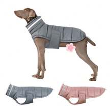 Pet Cotton Padded Down Jacket, Water-Repellent + 3-Layer Down-Locking Warm & Windproof Adjustable Dog Coat, With Reflective Strip, Suitable For Large/Medium/Small Dogs For Indoor/Outdoor Cold Weather Dog Vest - Multicolor - View 3