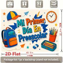2D Flat Back To School Season Background Cloth, Beige Pattern, Backpack, Pencil Back To School Design, 2D Flat Background, 1pc Vintage Style, Suitable For Bedroom, Outdoor Space, Living Room, Holiday Celebration And - Multicolor - View 4
