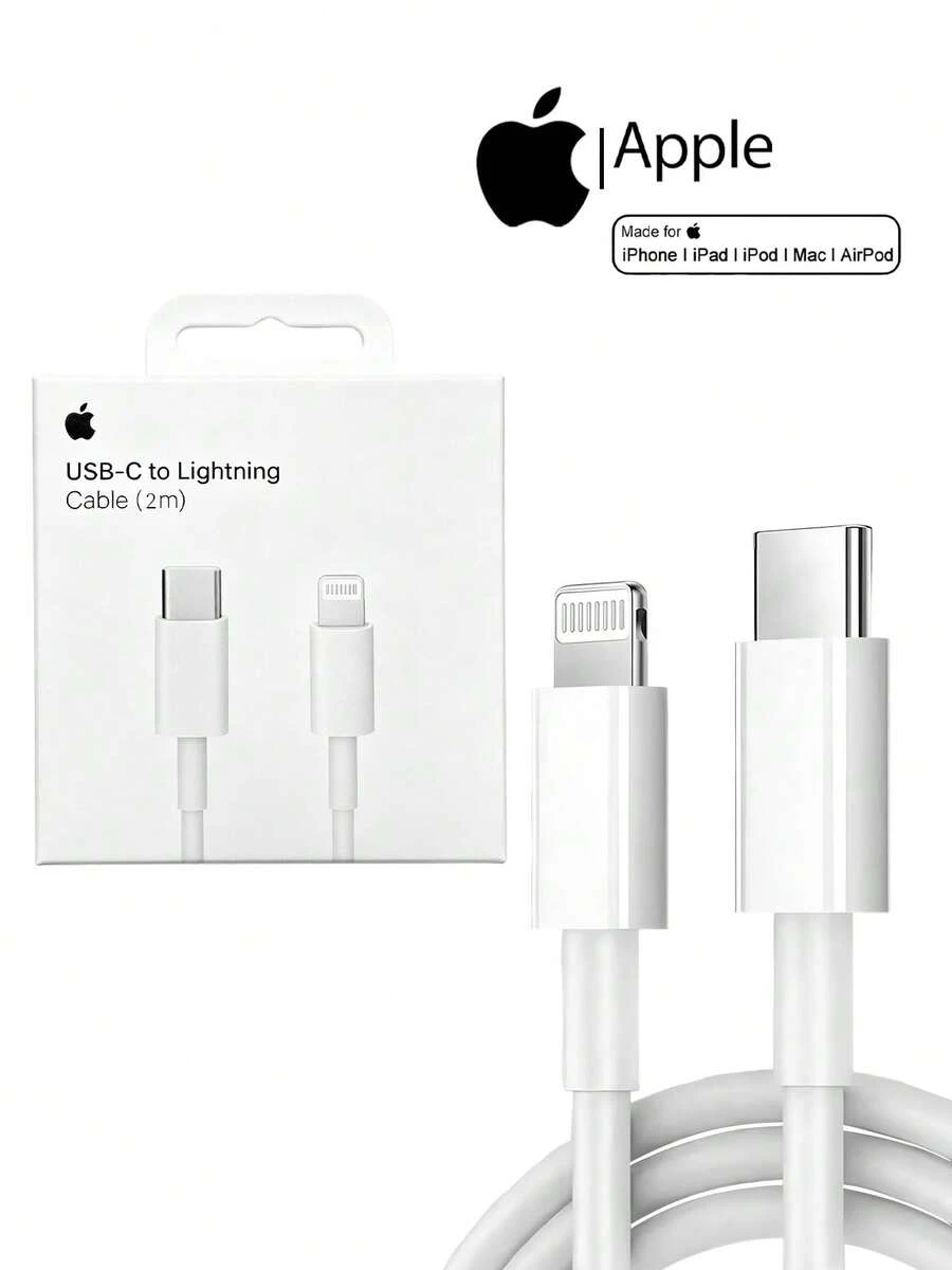 Cable de datos USB-C a Lightning de 2M para Apple - Blanco - Ver 1