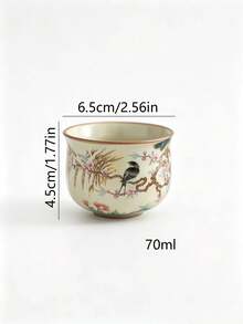 1/2/4/6pcs Ceramic Tea Cups, Vintage Home & Guest Tea Cups, Kung Fu Tea Cups, Black Tea Cups, Water Cups, Espresso Cups, Gift Cups, Suitable For Daily Use, Gatherings, Parties - Multicolor - View 2
