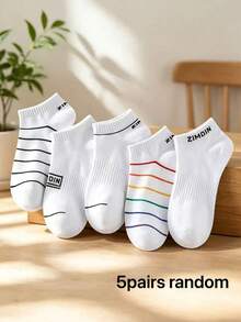 5 pares de calcetines cortos blancos de estilo japonés Ins enviados al azar, calcetines deportivos invisibles de corte bajo para estudiantes unisex - Multicolor - Ver 6