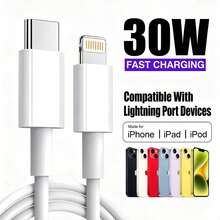 Cable de datos de carga rápida de 30W con certificación MFi, interfaz USB-C a Lightning, compatible con iPhone 14-8 Plus/PC para sincronización - Blanco - Ver 2