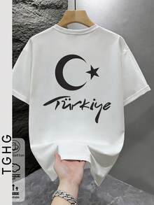 T Summer Men's Slim Fit T-Shirt With Turkish Crescent And Star Design, Perfect For Vacation Beach Travel - White - View 5