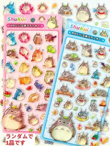 高品質3D美觀可愛動物貼紙，趣味閃亮裝飾，立體有趣日系動物貼紙，耐用材質附背膠，防水不黏手，裝飾貼紙，層次清晰，氛圍鮮明，混色設計 - 彩色 - 查看 12