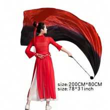 1Sets Multi-Color Dance Silk Veil Poi, Suitable For Party Tap Dance, Belly Dance Performance, Dance Props - Multicolor - View 6