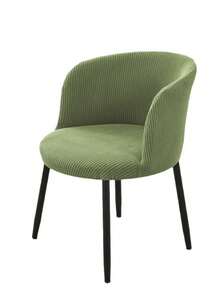 1/2pcs Solid Color Semicircle Chair Covers Nordic Jacquard Bar Chair Slipcovers All Inclusive Chair Protector Case For Coffee Bar Home Decor - StyleB Bean Green - View 7