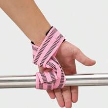 Weightlifting Support Belt, Fitness Deadlift Anti-Slip Grip Straps, Barbell Pull-Up Anti-Slip Wrist Wraps - Multicolor - View 4