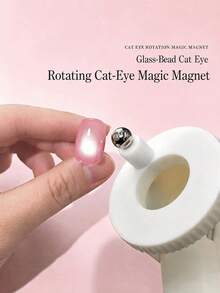 Rotating Nail Art Magnet With Automatic Glass Bead Adsorption Cat Eye Tracker, Super Strong Magnetic Force, Multi-Function Wide Light Cat Eye Magnet, Suitable For Beginners - Multicolor - View 6