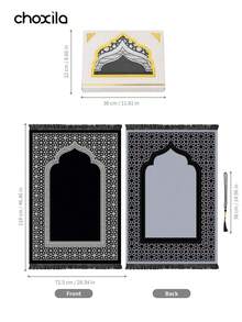 choxila 2pcs Carpet Set With Ramadan Prayer Beads Gift Box, Ramadan Prayer Mat, Portable Lightweight Compact Easy To Carry Prayer Mat - Prayer Mat - View 9
