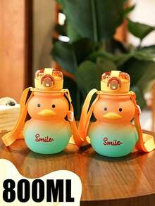 Cute Yellow Duck Water Cup, Summer Highly Attractive Creative Large Capacity Pop-Up Water Bottle With Straw, Plastic Big Belly Cup - Multicolor - View 2