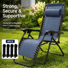 4件組零重力椅替換繩組，彈性蹦極繩帶，適用於露台花園露營躺椅，耐用戶外休閒椅維修零件，不含椅子 - 彩色 - 查看 1