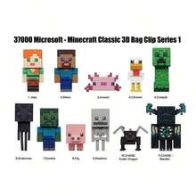 1PC Officially Licensed Game Character Keychain Series Mystery Bulk Bag Clip Random One Alex Zombie And Steve Or Others Backpack Pendant Birthday And Christmas Gifts For Friends - Multicolor - View 4