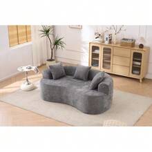 Crescent-Shaped Sofa, Modern Design With A Low Back And Deep Cushions, Large Two-Seater Self-Inflating Foam Sofa Requiring No Assembly. (Grey Chenille Fabric) - 灰色 - 查看 3