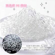 Beading Mats - Transparent Set - 6000 Pieces - View 5
