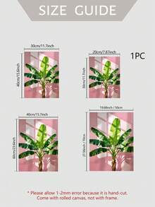 1件香蕉樹牆面藝術，熱帶植物印花，粉色香蕉葉海報，無框畫布油畫，臥室裝飾，客廳美學設計，送給朋友的禮物，喬遷禮物 - 植物A款 - 查看 4