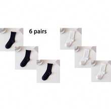 1/3/5/6/8/10/20 Pairs Women's Solid Color Ruffle Edge Minimalist Fashion Versatile Comfortable Soft Socks, Suitable For Daily Wear, With Ruffle Edge, Suitable For Spring, Autumn, Winter, Beautiful Charming Cute, Suitable As Gifts For Students And Friends - Multicolor - View 13