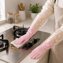 2pcs Floral Print PVC Cleaning Gloves - Multi-Functional Practical Household Cleaning Gloves (Suitable For Bathroom, Toilet, Living Room And Bedroom) - Multicolor - View 1