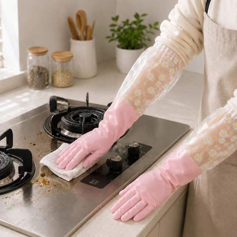 2pcs Floral Print PVC Cleaning Gloves - Multi-Functional Practical Household Cleaning Gloves (Suitable For Bathroom, Toilet, Living Room And Bedroom) - Multicolor - View 1