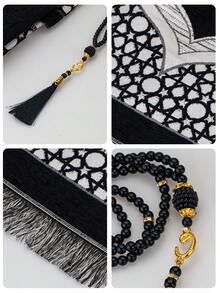choxila 2pcs Carpet Set With Ramadan Prayer Beads Gift Box, Ramadan Prayer Mat, Portable Lightweight Compact Easy To Carry Prayer Mat - Prayer Mat - View 6