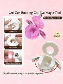 Rotating Nail Art Magnet With Automatic Glass Bead Adsorption Cat Eye Tracker, Super Strong Magnetic Force, Multi-Function Wide Light Cat Eye Magnet, Suitable For Beginners - Multicolor - View 2
