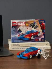 LEGO 赛车与绿魔 - 彩色 - 查看 1