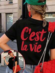 Fashionable Women's Short-Sleeved T-Shirt With Front And Back Print, European And American Style With Letter Pattern, Round Neck Top, Loose Fit, Sexy, - 黑色 - 查看 1