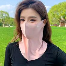 2/1pc Women's Full Face Sun Protection Dust-Proof Mask, UV Protection Neck Guard, Ice Silky Fiber Fabric Facekini For Driving And Cycling, Sunshade Mask, Spring/Summer - A - View 10