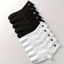 1/5 pares de calcetines deportivos unisex, transpirables y que absorben la humedad, diseñados para la comodidad y la transpirabilidad, colores negro y blanco, calcetines de alta calidad para otoño/invierno, ajuste ceñido, adecuados para entusiastas del fitness - Multicolor - Ver 4