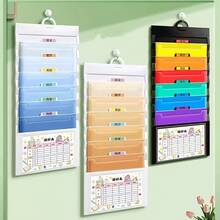 Home Office & Study Storage Organizer, Gradient Color Hanging Expandable File Folder With 6 Compartments, A4 Size, Multi-Color Pockets, Suitable For Organizing School And Office Supplies, Graduation & Back To School Season - Sets - View 1