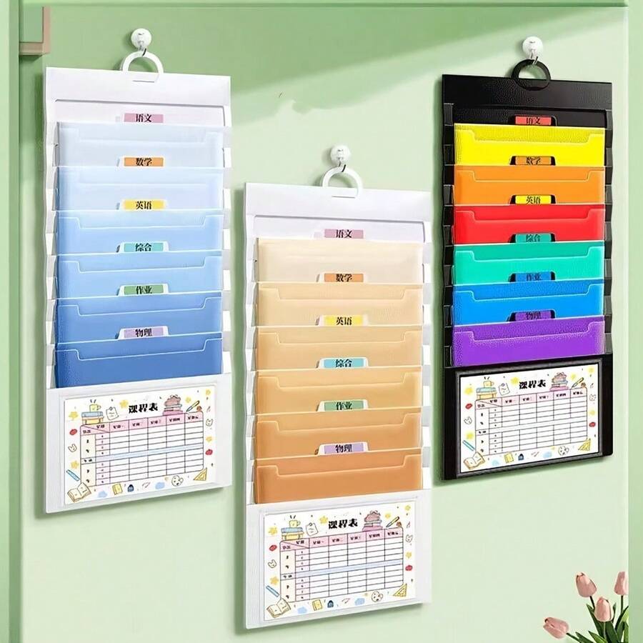 Home Office & Study Storage Organizer, Gradient Color Hanging Expandable File Folder With 6 Compartments, A4 Size, Multi-Color Pockets, Suitable For Organizing School And Office Supplies, Graduation & Back To School Season - Sets - View 1
