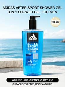 Adidas 3合1男士沐浴露 - 運動後舒緩/清涼/活力 250ml/600ml - 運動後舒緩600ml - 查看 6