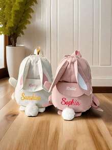 Mochila personalizada a medida, minimalista de gran capacidad y ligera, multifuncional, adecuada para estudiantes de secundaria - Multicolor - Ver 2
