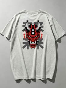 [Plus Size Men's] 1pc Plus Size Men's Fashion Skull Print Crew Neck Short Sleeve T-Shirt, Summer Style, Plus Size Fit, Caution For Petite Body Types, Size Recommendation In Main Image, Please Check Before Ordering - Grey - View 4