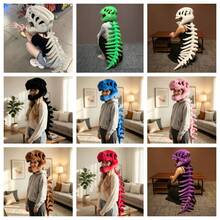 75/115CM 真實恐龍骨架造型服裝套裝,趣味頭飾 Cosplay 套裝,創意禮物 - 款式-A - 查看 13